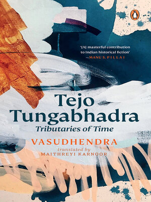 cover image of Tejo Tungabhadra